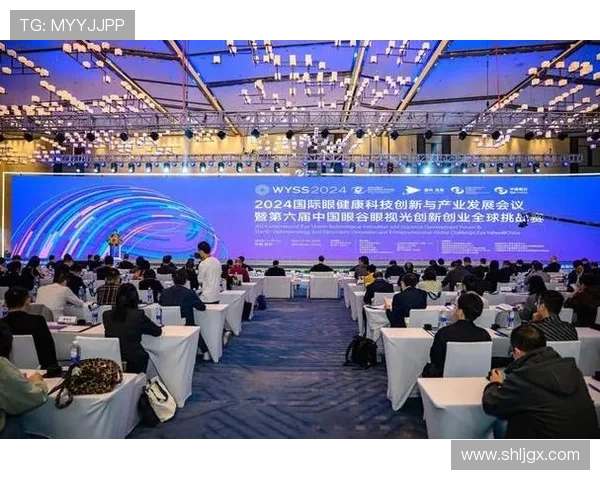 电竞产业蓬勃发展带动技术创新与全球文化交流新趋势