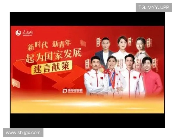 电子竞技引领新时代青年文化与科技融合发展的多元探索