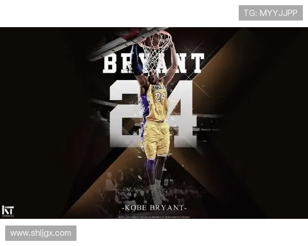 科比布莱恩特传奇人生从篮球巨星到永恒精神象征的辉煌旅程