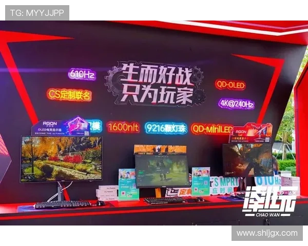 电竞赛事激情对决全面升级 新技术新玩法点燃赛场热潮