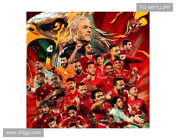 绿茵荣耀再燃激情 世界足球劲旅角逐巅峰之战