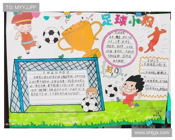 探寻足球魅力与全球绿茵文化交织发展新趋势与未来想象空间的广度