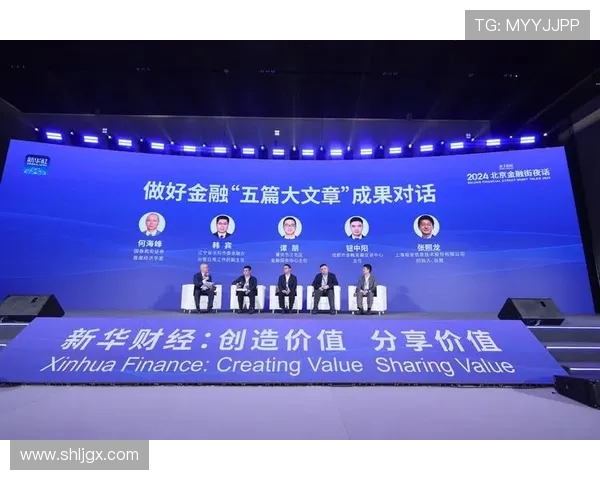 浙江稠州金租创新发展模式推动地方经济增长与金融服务深度融合