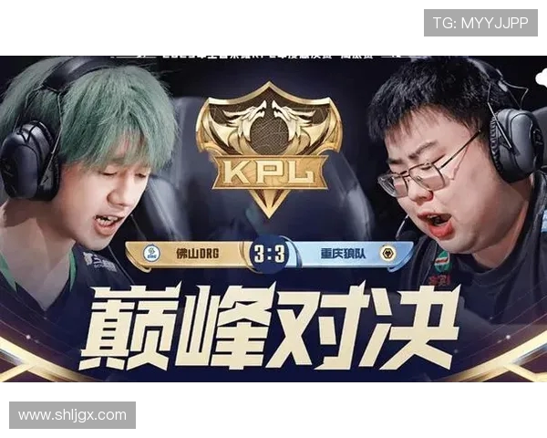 英雄联盟全球总决赛激战正酣 各大战队巅峰对决引爆全场热潮