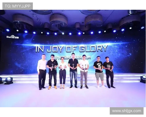 DOTA2战队V5的运营策略与战术解析深度剖析