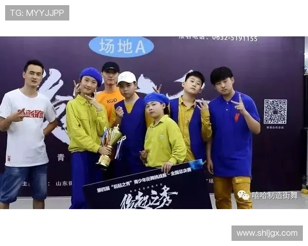 南京街舞队心理素质排名第二揭秘街舞心理素质排行榜背后的故事与挑战