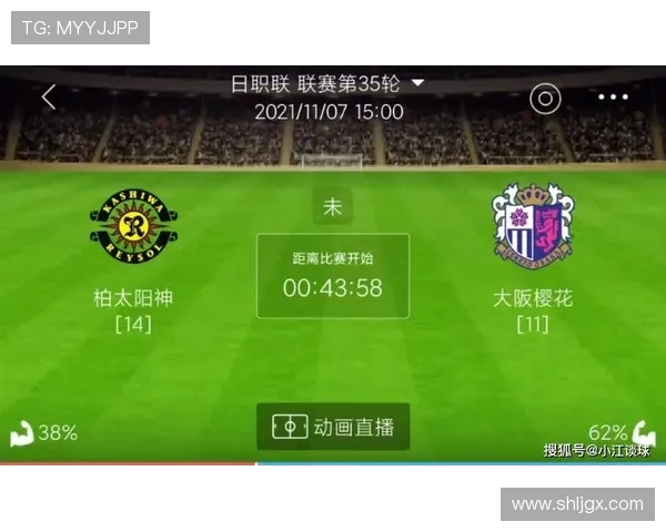 西安足球队在钻石联赛积分榜上以89分稳居第一名展现强大实力