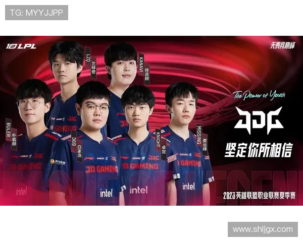 青年赛积分榜更新JDG战队以89分稳居第一引领全局