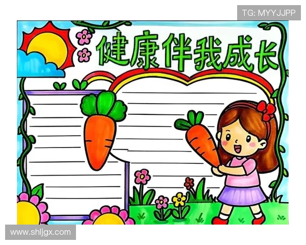 打造健康体魄从健身开始科学运动与饮食搭配让你全面提升体能与身心健康 打造健康体魄从健身开始科学运动与饮食搭配让你全面提升体能与身心健康