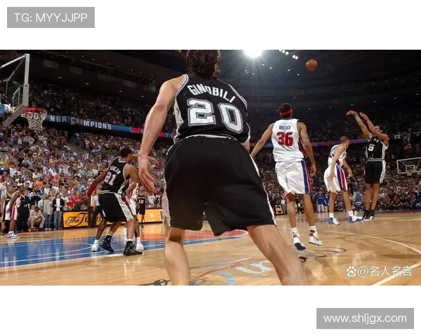 07年马刺与猛龙的激战回顾：经典对决中的篮球魅力与传奇时刻