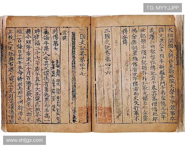 中国与韩国历史交战记录分析及影响因素探讨