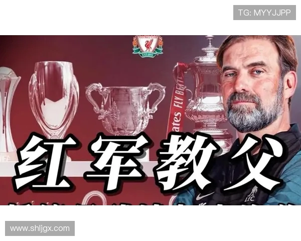 克洛普与安切洛蒂的战术对决：谁能在足坛巅峰中笑到最后